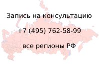 logo_zapis